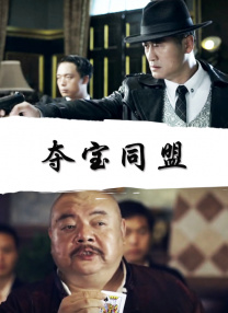 木下凛凛子av在线